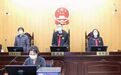南通公检法“联手”强化打击合力 37名“老赖”被判拒执罪