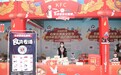 肯德基“自在厨房”亮相2021年石家庄美食文化节，广邀市民体验“自在”美味