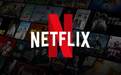 Netflix称暂停俄罗斯业务拖累付费订户减少70万