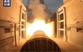 再创新高！我国推力超500T吨整体式固体火箭发动机试车成功
