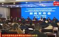 事关车辆出行、养犬！长沙市这些新规已实施