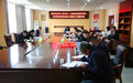 滁州市机电工程（安徽滁州技师学院）召开教育事业综合统计调查工作推进会