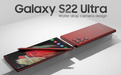 三星Galaxy S22 Ultra最新渲染图曝光：后置镜头采用独立水滴式设计