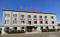 吉林省大力推进居家老年人巡访关爱工作 ——走进长山花园社区，感受“居家老年人巡防关爱平台”