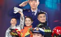 2022年度国家综合性消防救援队伍招录干部