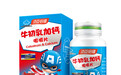 汤臣倍健牛初乳加钙咀嚼片怎么样？补营养的新选择