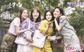 除了“学霸”“学渣”的爱情外 校园青春剧应有更宽视野