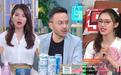 黄子韬下场带货首秀入2亿，明星直播“又行了”？