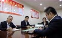 提高政治站位 抓好“四大工程”——记中国人寿寿险江苏省泰兴支公司党支部