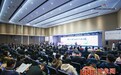 凝聚青年创新创业力量 “科创中国”新时代创业者说活动启动