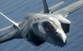 土耳其总统：将收回为F-35战机向美国支付的款项