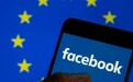 打造“元宇宙” Facebook将在欧洲雇佣1万人