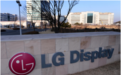 DSCC：LG Display广州工厂将降低OLED电视面板生产成本