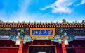 仅余3席！北京大学佛教文化艺术与佛寺建筑研修班11月开课