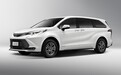 广汽丰田赛那正式上市 售30.98-40.58万元
