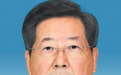 中共河南省第十一届委员会书记、副书记、常委名单