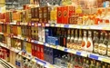 云南省政府“禁卖”散装、自酿白酒！