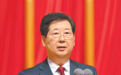 中国共产党河南省第十一次代表大会胜利闭幕