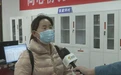 西安市蓝田县：稳步推进灾后重建 确保受灾群众生活温暖过冬