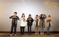 电影《我是监护人》首映礼口碑惊艳 王迅盛赞“演不过王砚辉，服了”