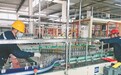哈尔滨新区平房片区16个产业项目集中投用