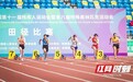 破全国纪录 湖南95后姑娘在陕西残特奥100米T13级比赛中夺冠