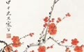 “中国画”画禽鸟 传神在于点睛