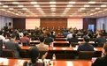 民盟武义县基层委员会召开第七次代表大会 | 为助力共同富裕贡献民盟智慧和力量