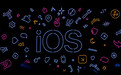 苹果iOS/iPadOS 15.2开发者预览版Beta 发布App隐私报告上线