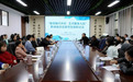 黔西南音乐教育发展研讨会兴义召开
