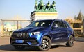 试驾奔驰AMG GLE53 用低调的方式来展现自我