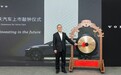 沃尔沃瑞典上市，市值超200亿美元