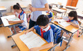 特长才艺集中展示 青岛拟设中小学生“十大节日”