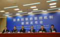 新冠病毒零容忍政策是否继续坚持？国家卫健委表态