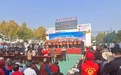 肥西县科协参加2021年“三下乡”活动
