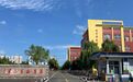 落实双减 多彩托管：平度市李园街道西关小学：落实“双减”政策课后托管服务纪实