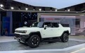 2021进博会：GMC HUMMER EV迎中国首秀 续航超480km