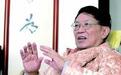 李泽厚：西方真正了解中国 还要100年