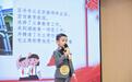 向革命先驱致敬！长沙孩子讲述这位教育家的故事