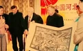 80后女硕士攒100W去留学，放弃当外交官，做家庭主妇