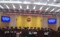 黑龙江省首部农村人居环境整治管理方面地方性法规出台