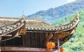 宣恩：土家族古吊脚楼群“活化”