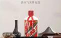 实际销量与投放数量不成正比，电商卖的茅台酒都去哪了？