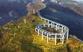 旅游公路着秋色 环形高架正火热