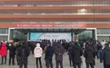 “旗E春城 绿色吉林”一汽红旗新能源换电出租车投运