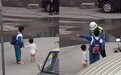 男童光脚穿着纸尿裤独自徘徊 小学生一路陪伴直至交给警察