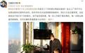 5w买房、10w住别墅，那些跑去鹤岗的人后来怎样了？