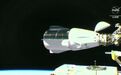SpaceX载人“龙”飞船第四次运送宇航员 成功与国际空间站对接