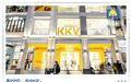 要上市的网红集合店KKV，有人气没钱赚