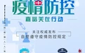 原创视频丨记者，时代的记录者！